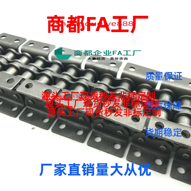 高品质4分08A不锈钢链条CHES40/同/规格链条VMF21-40