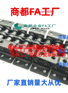 高品质4分08A不锈钢链条CHES40/同/规格链条VMF21-40