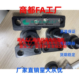 同外六角内螺纹浮动接头FJR  FJG FJRSS FJRL WHC31  WHC61