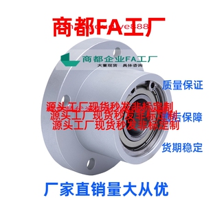 换铝合金圆法兰轴承座组件BGRBB带轴承固定座BFP01