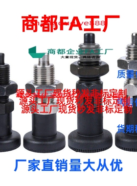 换自锁型旋钮柱塞PXYAT/PXYKT5/6/8/10L/12 锥镀型分度销