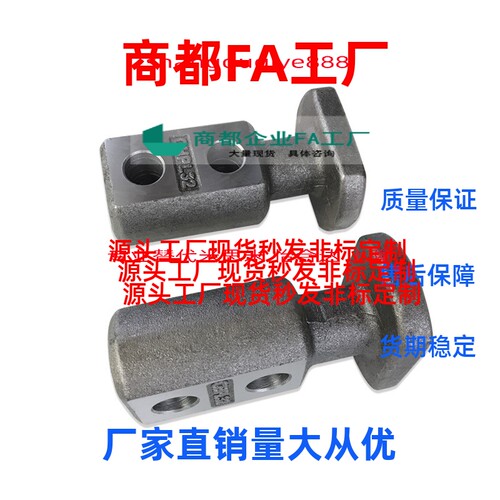 吊钩CHP/CHPL/CHN/CHNL10 12 16 20 25 32 40 50 63 80吊棒