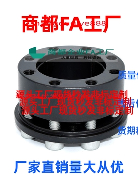 换免键轴衬MLMB5 6 8 10 11 12 14 15 16 17 18 19 20 22