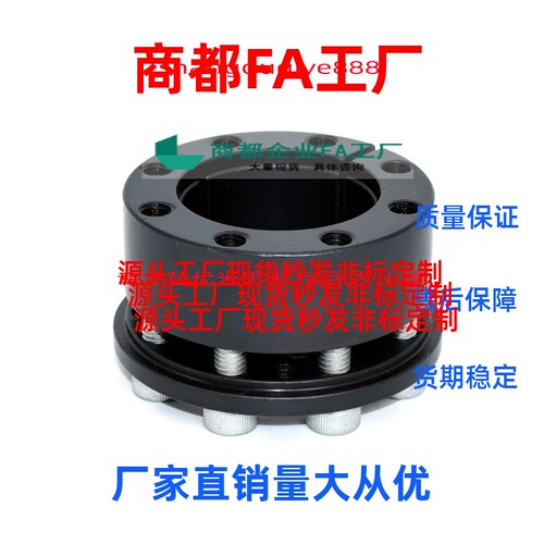 换免键轴衬MLMB5 6 8 10 11 12 14 15 16 17 18 19 20 22
