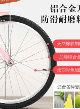 网红自行车女式大人2224寸淑女车复古上班用轻便p成年带娃代步单