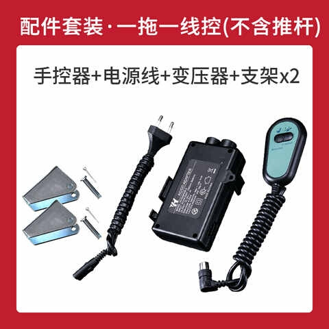 新电动推杆伸缩杆SXTL小型直流往复12v大推e力24v工业升降电推剪