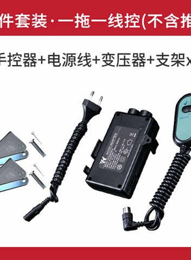 新电动推杆伸缩杆SXTL小型直流往复12v大推e力24v工业升降电推剪