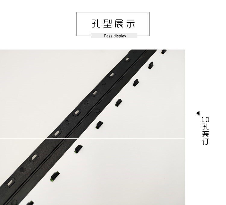 新品封面册子扣夹订g资料画册散装夹子卡条纸夹k链条文件u装订夹