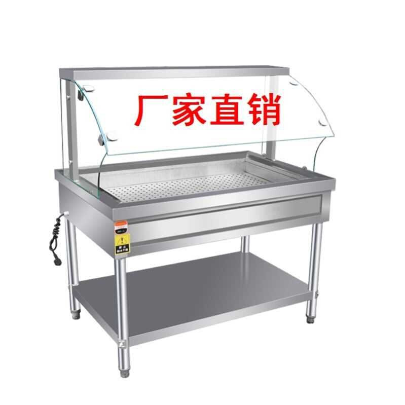 现货速发商用快餐保温售饭不锈钢