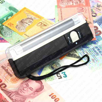 速发验钞灯紫外线手电筒验X钞机验钞笔小型便携式荧光剂检测票据