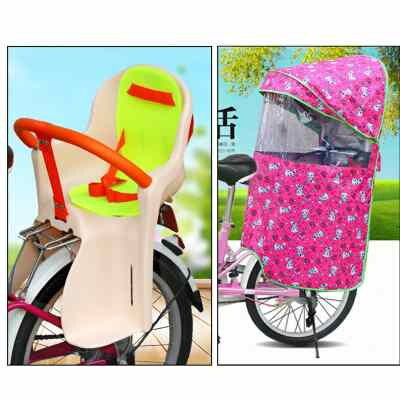 极速自行车后座椅大童儿童座椅后置带杆超软超大T坐垫后面d的带后