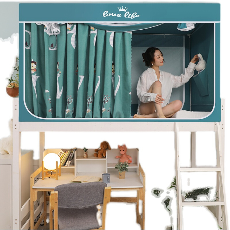 含支架下铺遮光N加厚上铺寝室男生宿舍床帘蚊帐大学生床帐窗帘帐