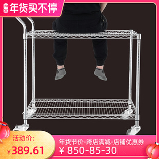 速发平板车小推车神器拉货两层分拣车电商Z仓库拣货车网层车工具