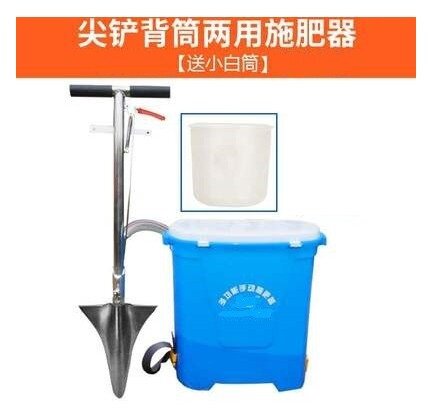 速发果树施肥r器施肥机农用多功能工具追肥器玉米手动背负式施肥