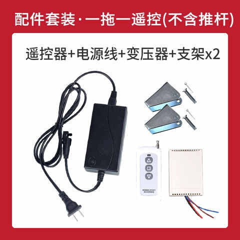 新电动推杆伸缩杆SXTL小型直流往复12v大推e力24v工业升降电推剪