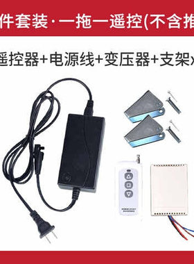 极速新电a动推杆伸缩杆SXTL小型直流往复12v大推e力24v工业升降电