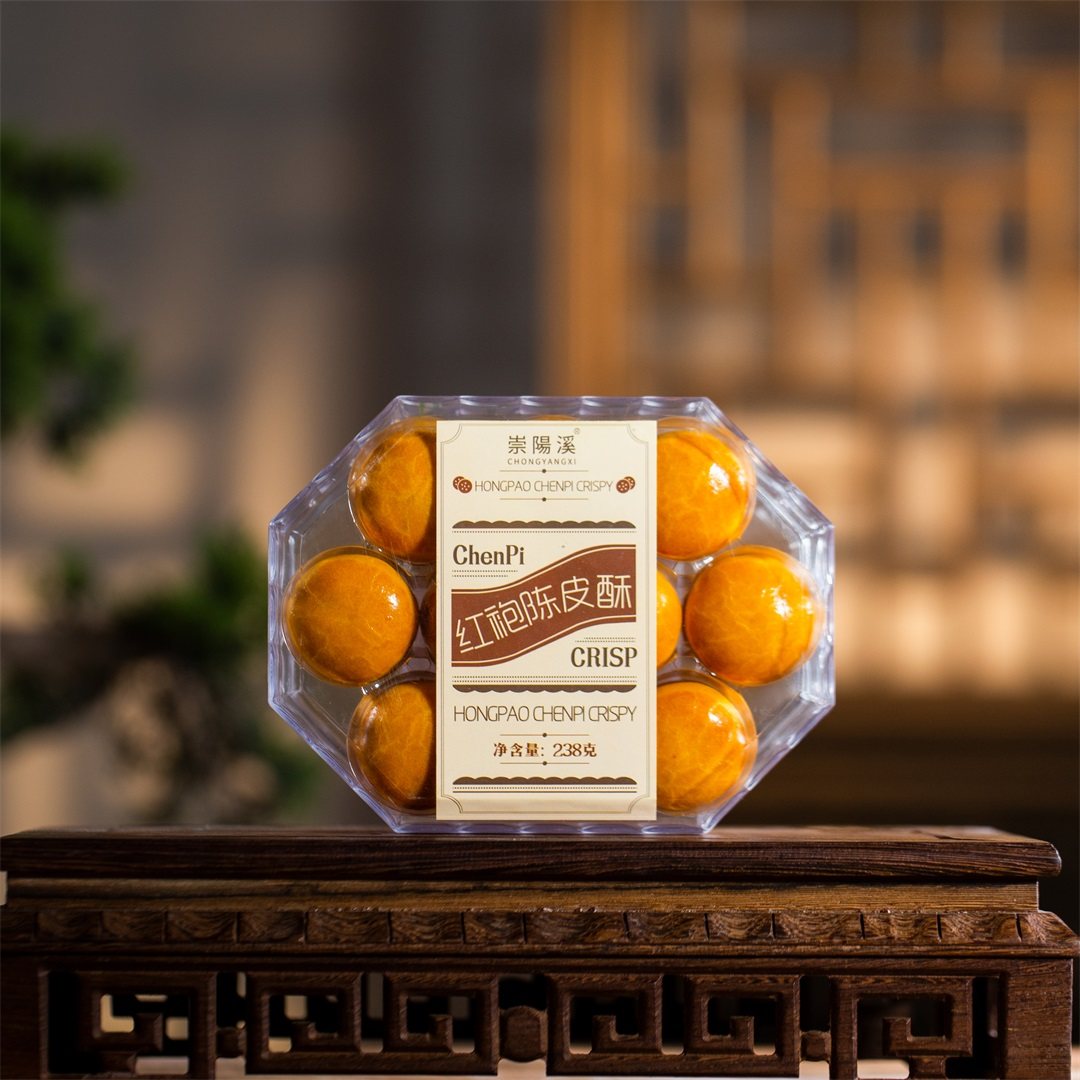 福建厦门特产武夷山红袍陈皮酥传统糕点茶点办公室小朋友零食礼品