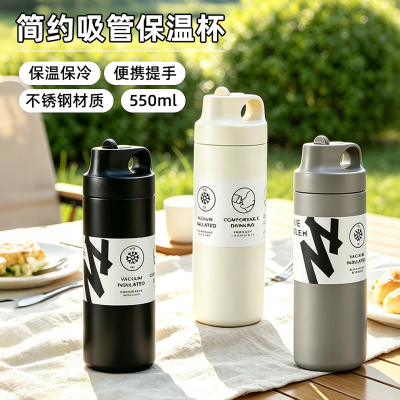保温杯简约大容量不锈钢运动水杯