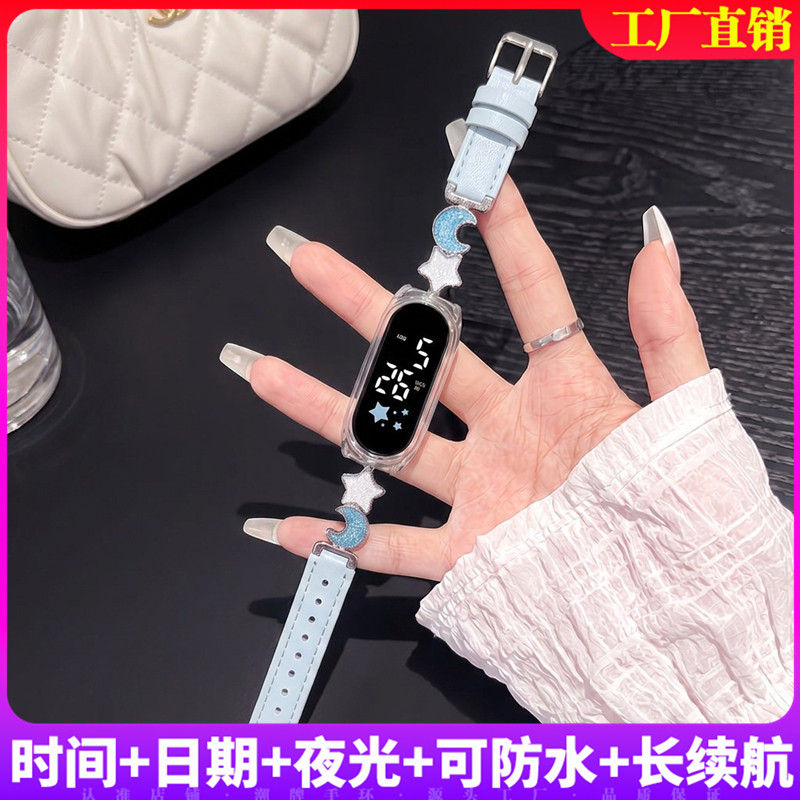 2026星月针扣电子手表时尚运动防水手环表女生小清新个性百搭可爱