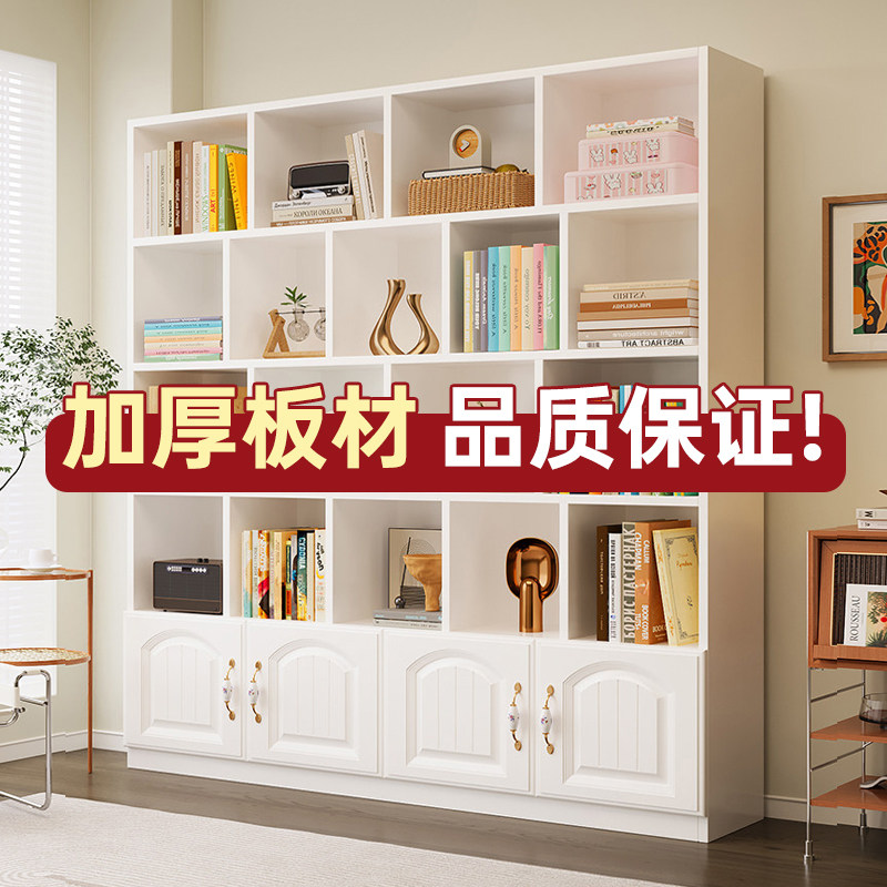 带门落地书架收纳展示柜图片