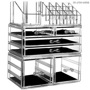 亚克力化妆品收纳盒桌面抽屉式力透明梳妆台塑料护肤品整理置物架