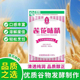 正品 新日期 莲花味精100克无盐纯味精老牌子家商用增鲜非鸡精