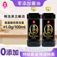 莲花零添加酱油酿造家用特级生抽1L厨房调味料炒菜烹饪凉拌酱汁料