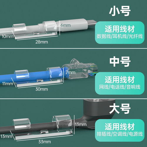 规格齐全 免打孔安装