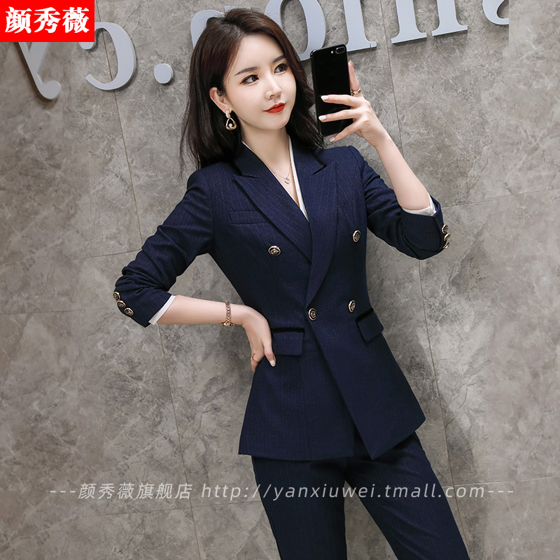 秋冬新款职业装女西装套装时尚气质大码正装工作服大学生面试西服