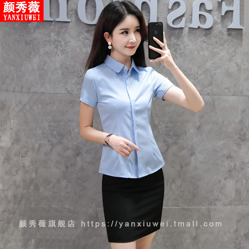 职业套装女夏季新款时尚短袖衬衫气质前台工装套裙面试正装工作服