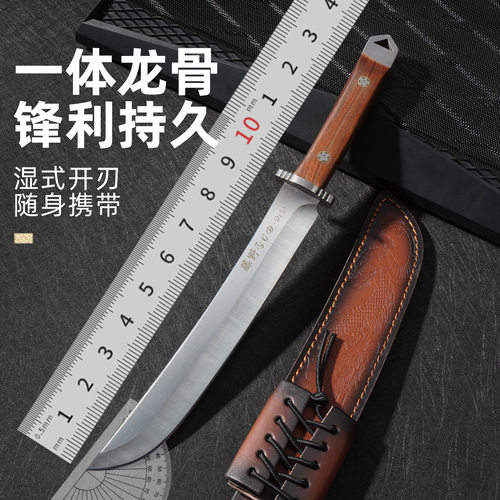 家用砍骨刀户外一体砍柴刀钓鱼野外露营求生刀防身武器刀具随身