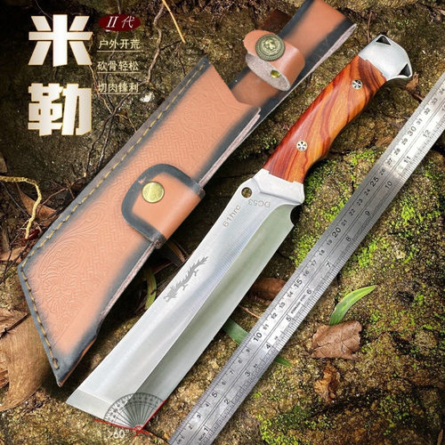 龙泉砍柴刀高硬度一体龙骨户外重型砍骨刀野外丛林进山上山开路刀