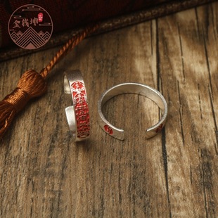 【道系.敕令】S925银新款永镇保命护身朱砂戒指男女开口新款直销
