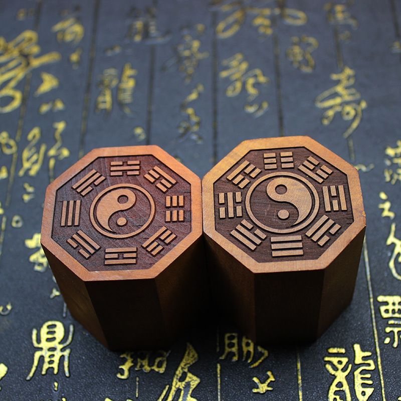 雷击枣木太极八卦印章先天后天八卦印随身手把件太上老君印手工