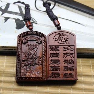 雷击枣木雷祖令牌九天应元雷声普化天尊吊坠十字天经令牌纯手工