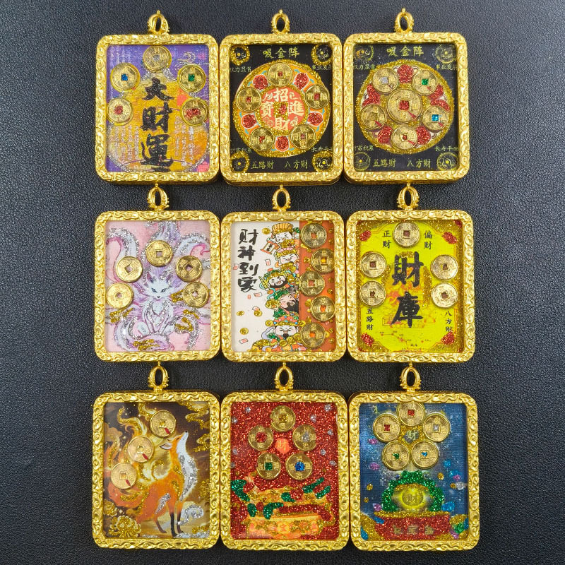 彩金唐卡吊坠五帝钱铜币款画芯财库吸金挂件金砂九尾狐吊坠