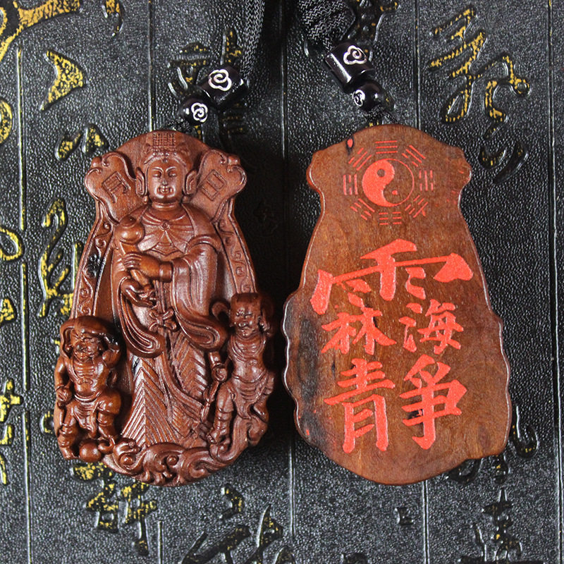 雷击枣木雷焦妈祖朱砂手工牌吊坠随身配饰纯手工木制品手把件吊坠