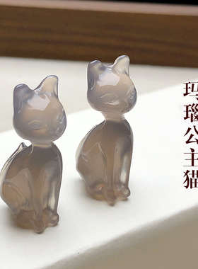 天然灰玛瑙公主猫吊坠 冰透灰玉髓女王猫玉坠立体猫咪挂件女配饰