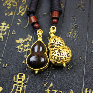 雷击枣木玉化葫芦吊坠挂件随身经典无事牌福禄挂坠钥匙扣