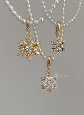 Rina's 圣诞雪花精致百搭节日气氛项链手链用可拆卸可打开吊坠