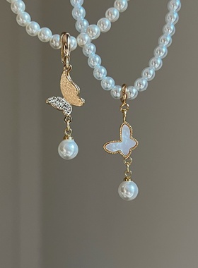 Rina's 蝶舞天然贝母高级感国风简约项链手链用可拆卸可打开吊坠