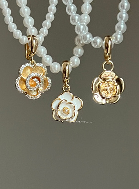 Rina's灿金山茶花韩版百搭精致简约项链手链用可拆卸可打开吊坠