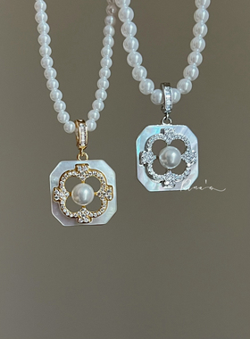 Rina's镂空窗花复古高级感国风简约项链手链用可拆卸可打开吊坠