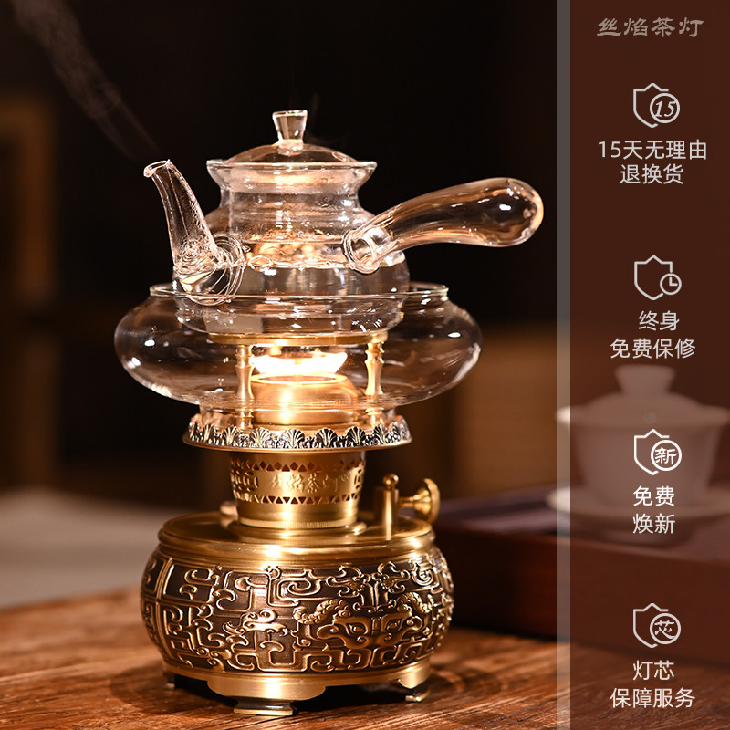 茶灯玻璃壶煮茶炉套装