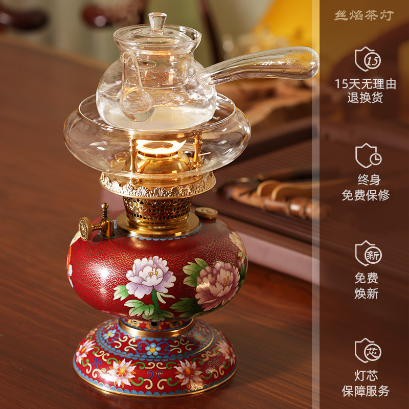 丝焰茶灯【牡丹珐琅彩】空气灯煤油灯酥油煮茶炉铜炉中式烧水煮茶
