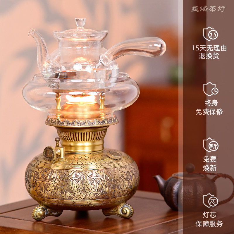 丝焰茶灯【万寿藤手工镌刻】纯手工煤油灯空气灯烧水煮茶炉酥油灯