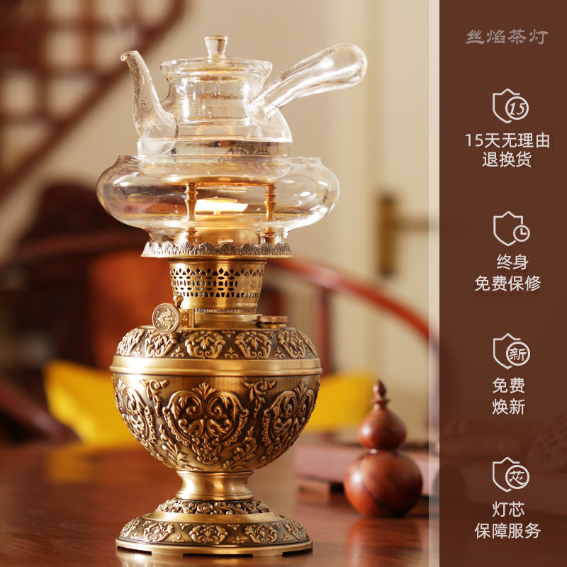 丝焰茶灯【皇冠】煤油空气灯煮茶灯烧水煮茶炉中式潮汕茶具铜炉