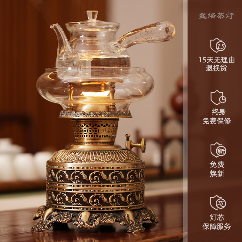 酥油煮茶炉丝焰活火茶灯空气灯煤油炉养生铜艺茶炉潮汕工夫茶黄铜