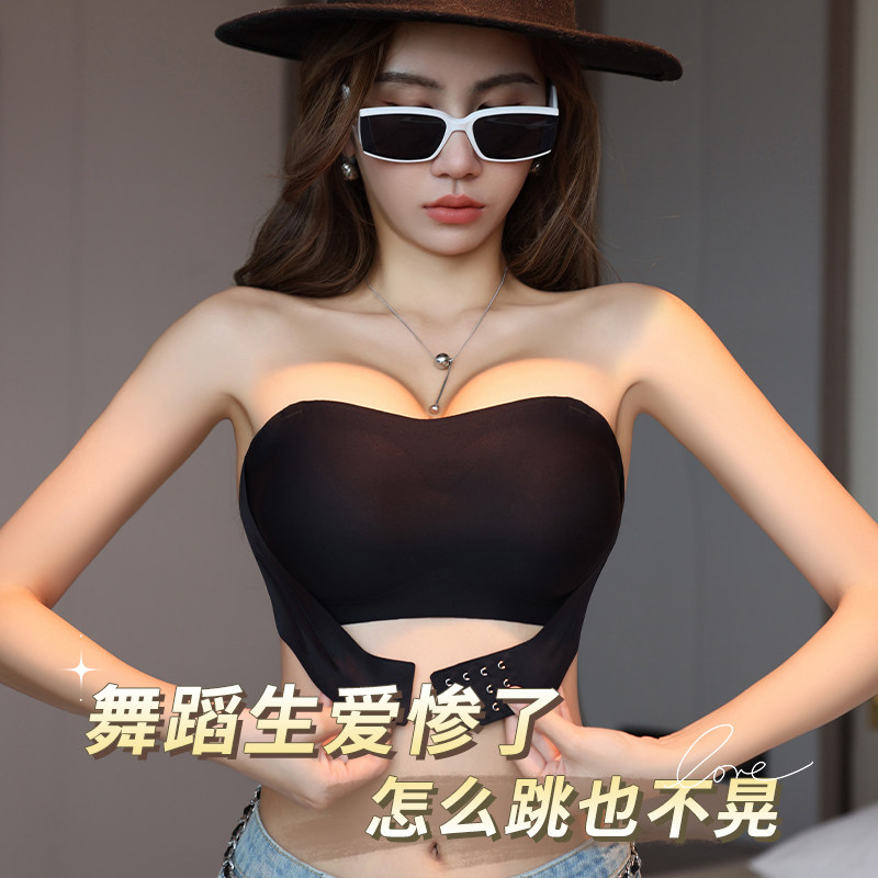 舞蹈生专用防滑不掉外扩显大