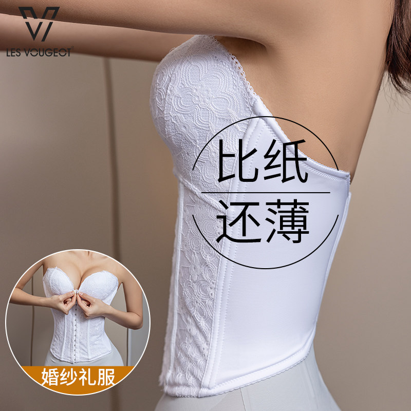 收腹塑身衣礼服婚纱专用束腰薄款隐形腰封塑形美体抹胸托胸收腹带